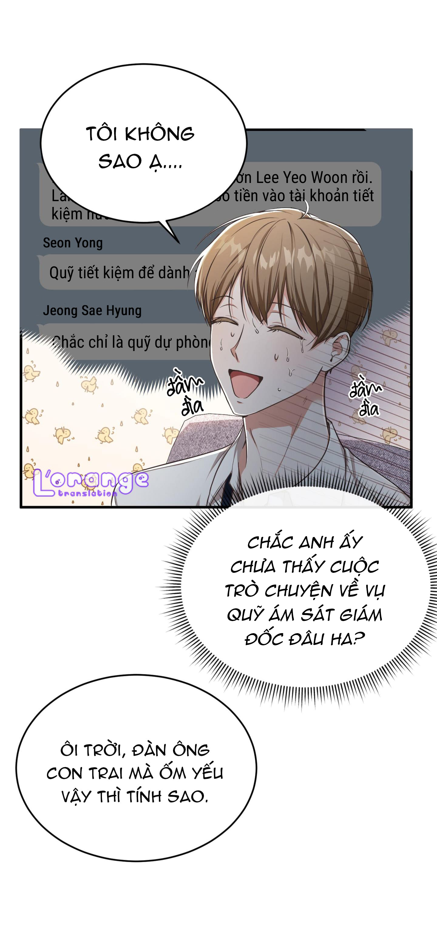 tên nhóc cùng bang hội là hàng xóm chapter 1 24