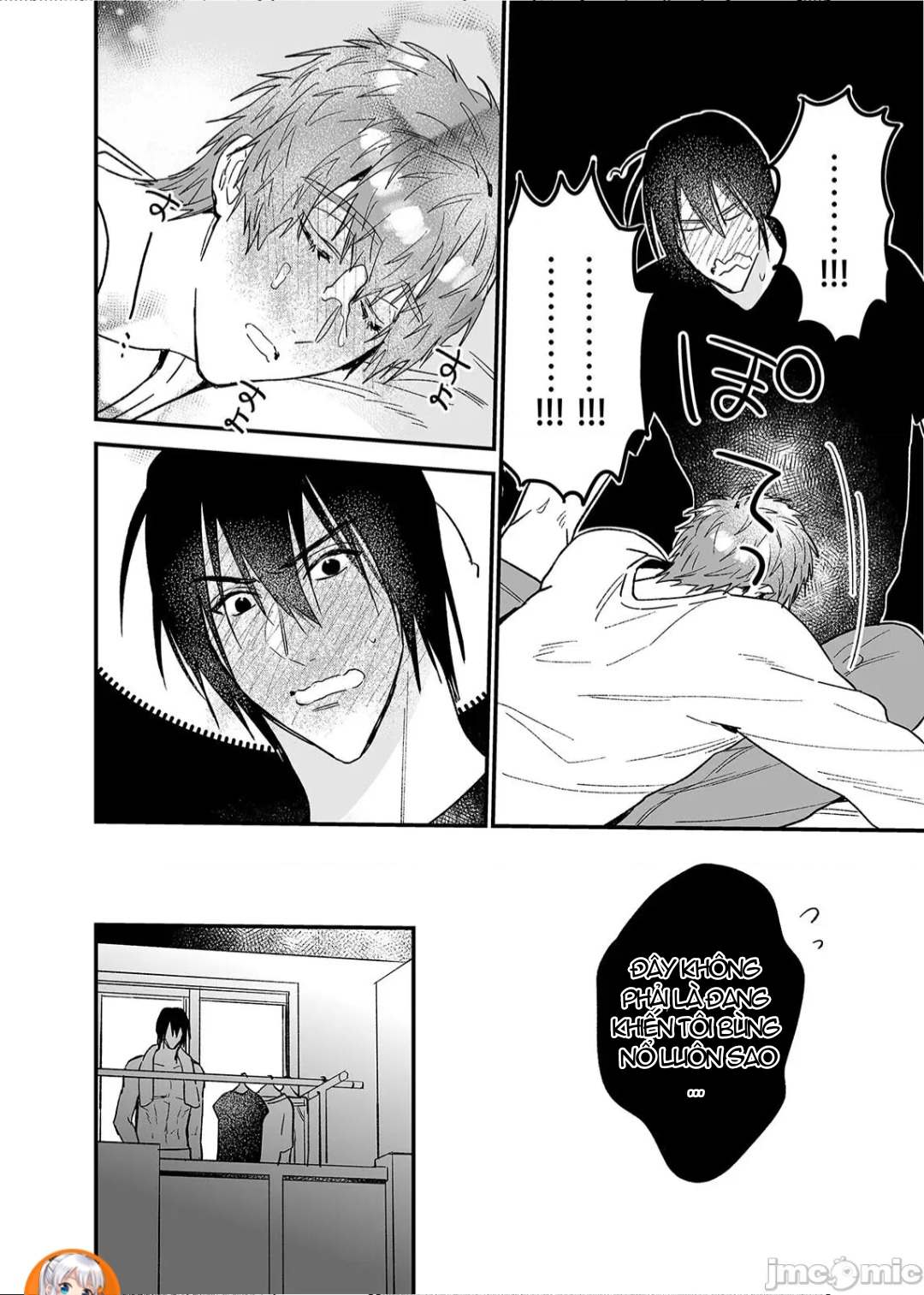 ourboros didos chapter 4 54