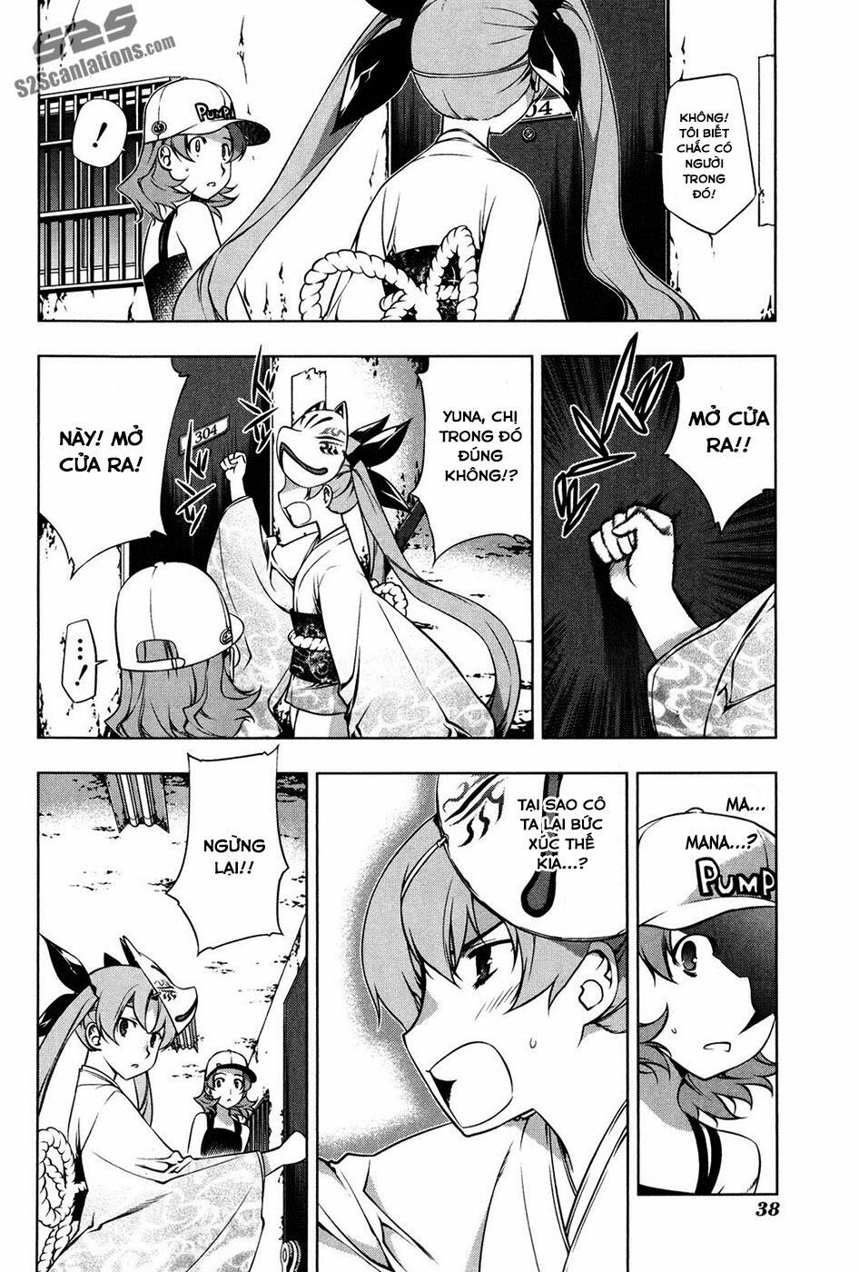 black god chapter 97 11