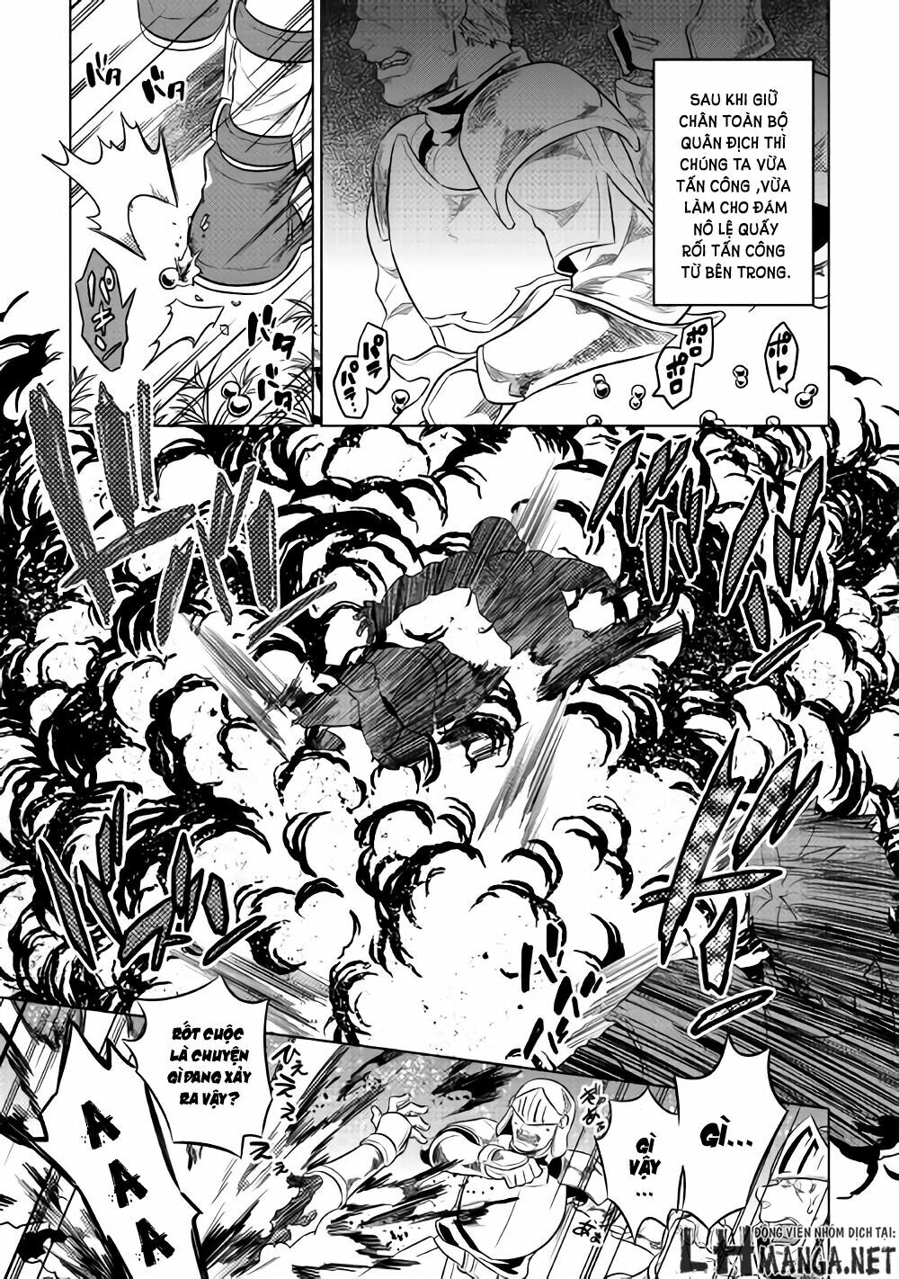 re:monster chapter 29.6 4