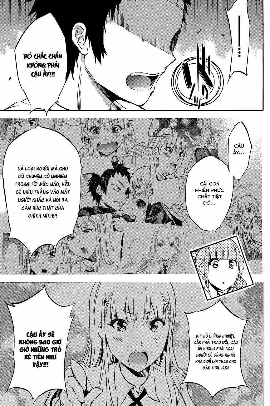 shishunki no iron maiden chapter 29 23