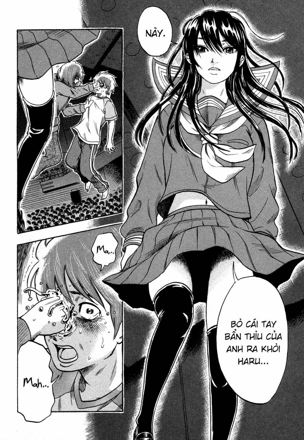 yuutai nova chapter 15 6