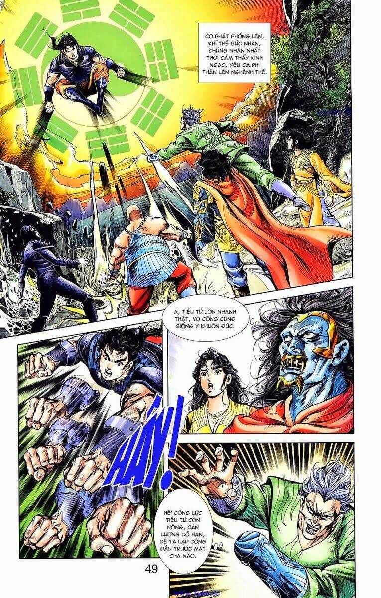 thiên tử truyền kỳ 1 - cơ phát khai chu bản chapter 20 20