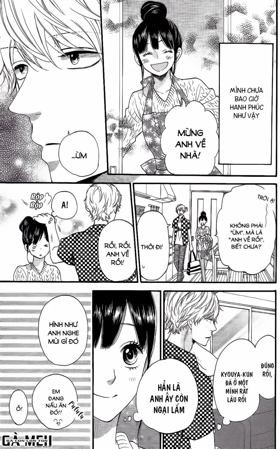 ookami shoujo to kuro ouji chapter 57.5 9