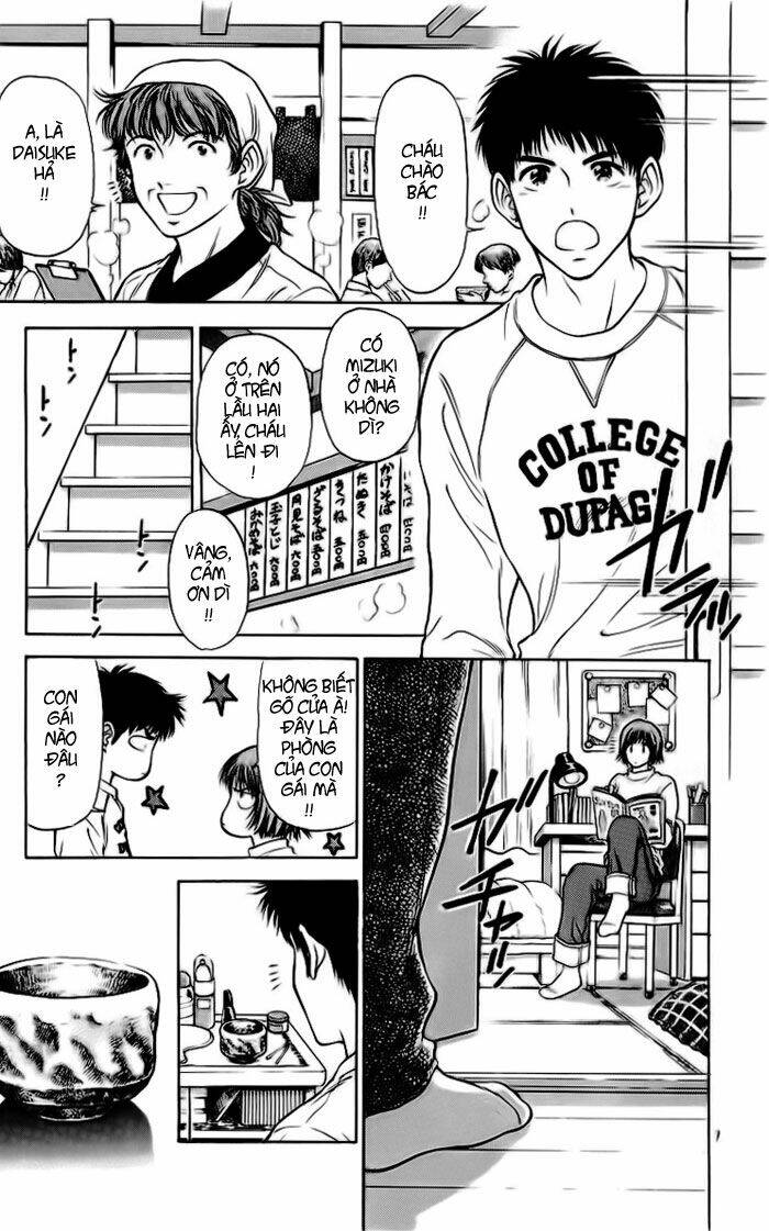 salad days chapter 24 7