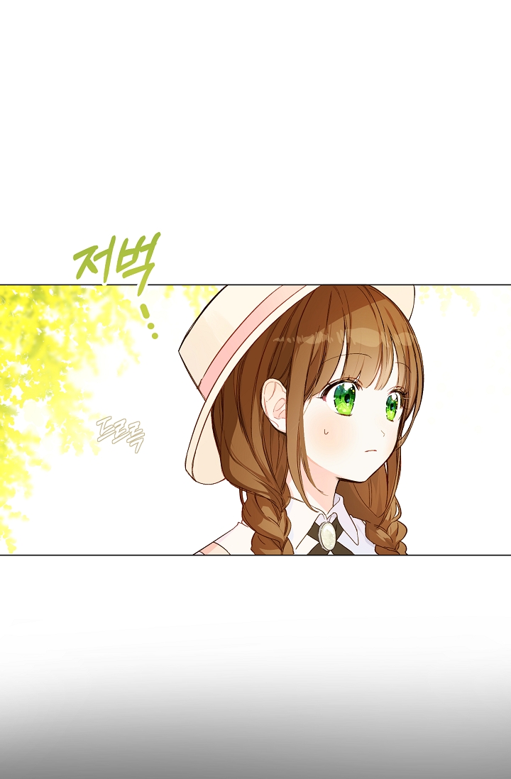 nông trại nằm cạnh hoàng cung chapter 3 15