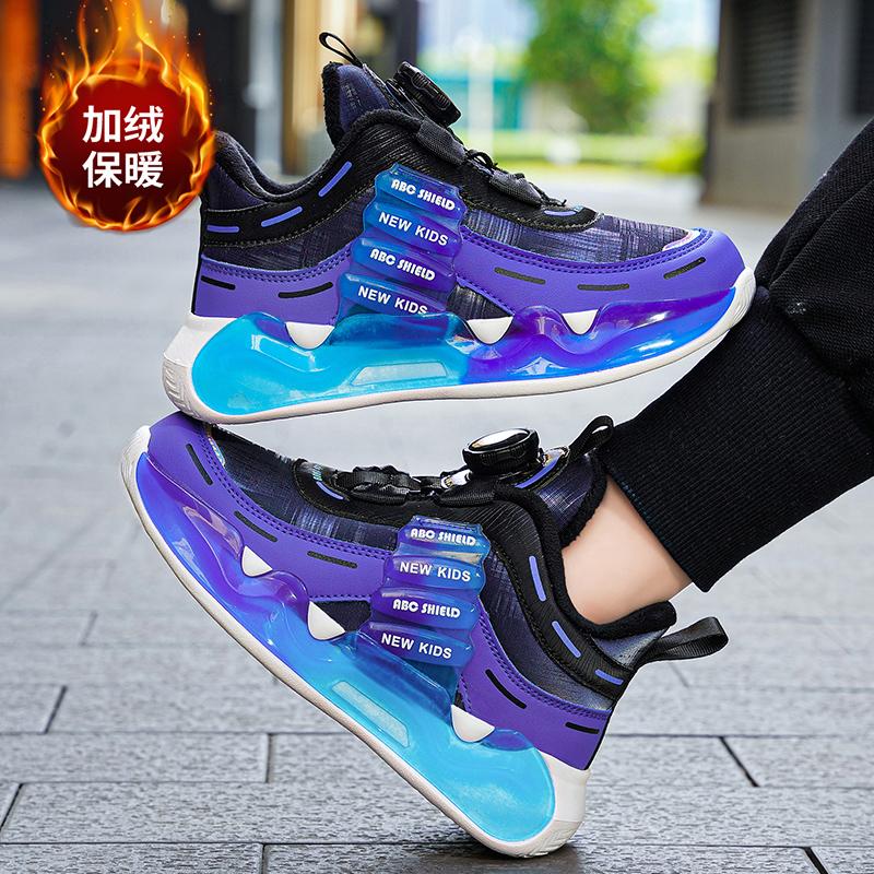 Mùa Đông 2022 Mới Cotton Quay Khóa Giày Sneaker Trẻ Em Thứ Hai Cotton Triều Giày Sang Trọng Nhiệt Bé Trai Và Bé Gái giày Color: sapphire blue2302 Shoe Size: 28