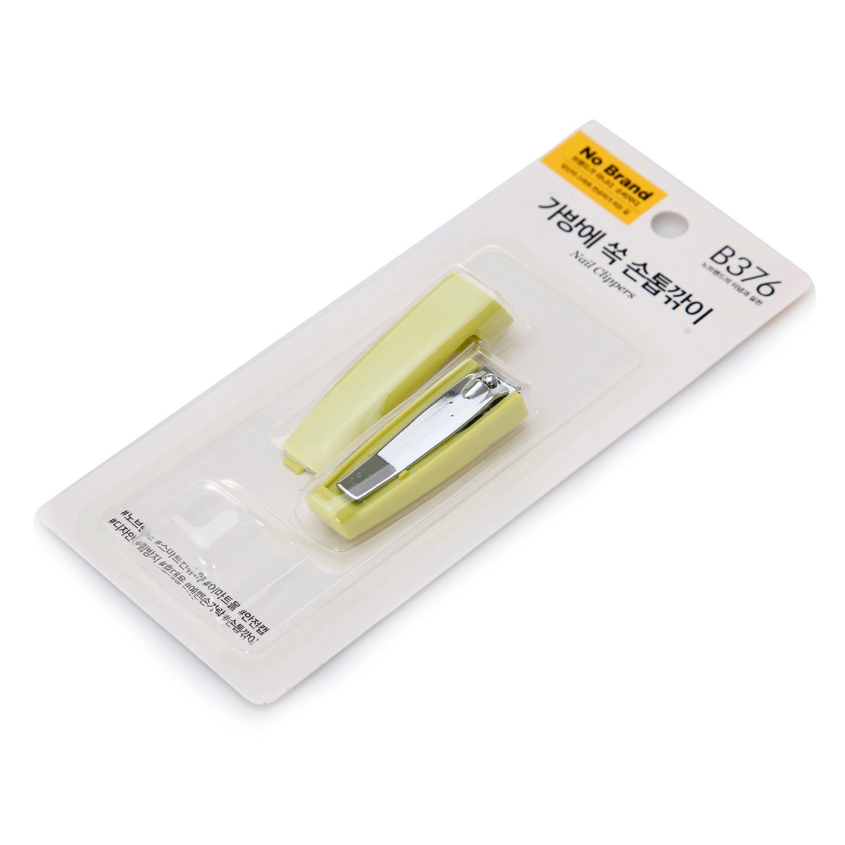 Bộ Bấm Móng Tay No Brand Bỏ Túi