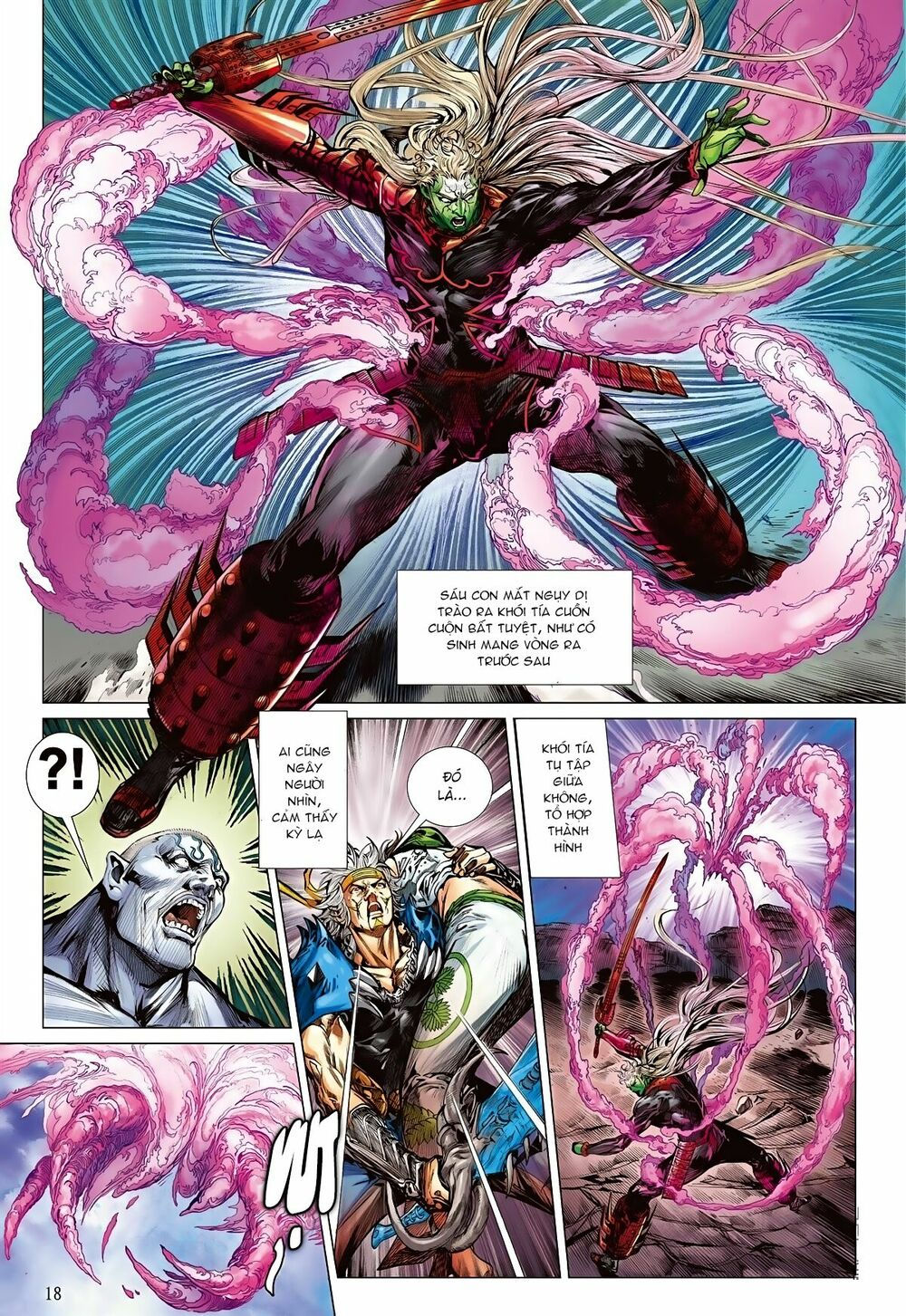 sơn hải kinh truyện chapter 69 16