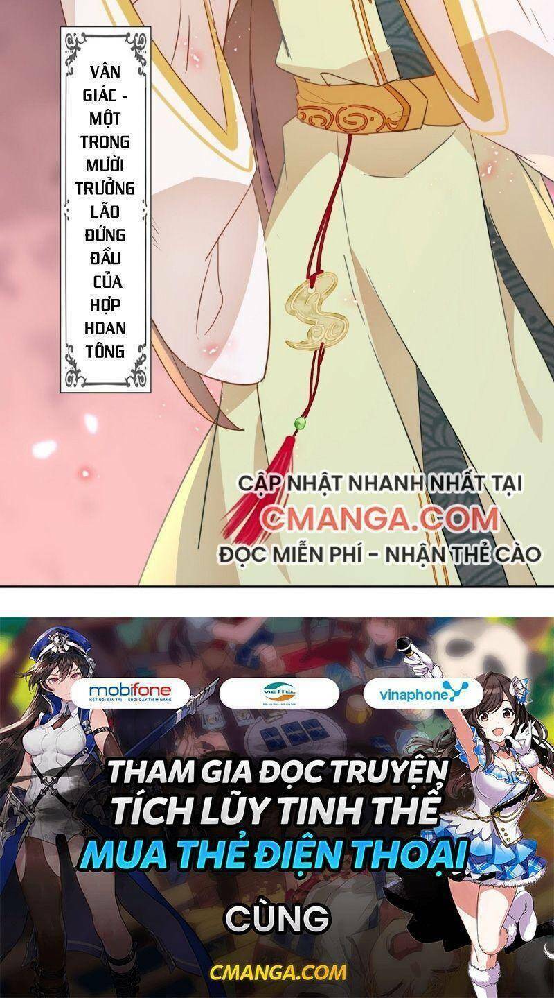 nghe nói ta là hợp hoan lão tổ? chapter 3 38