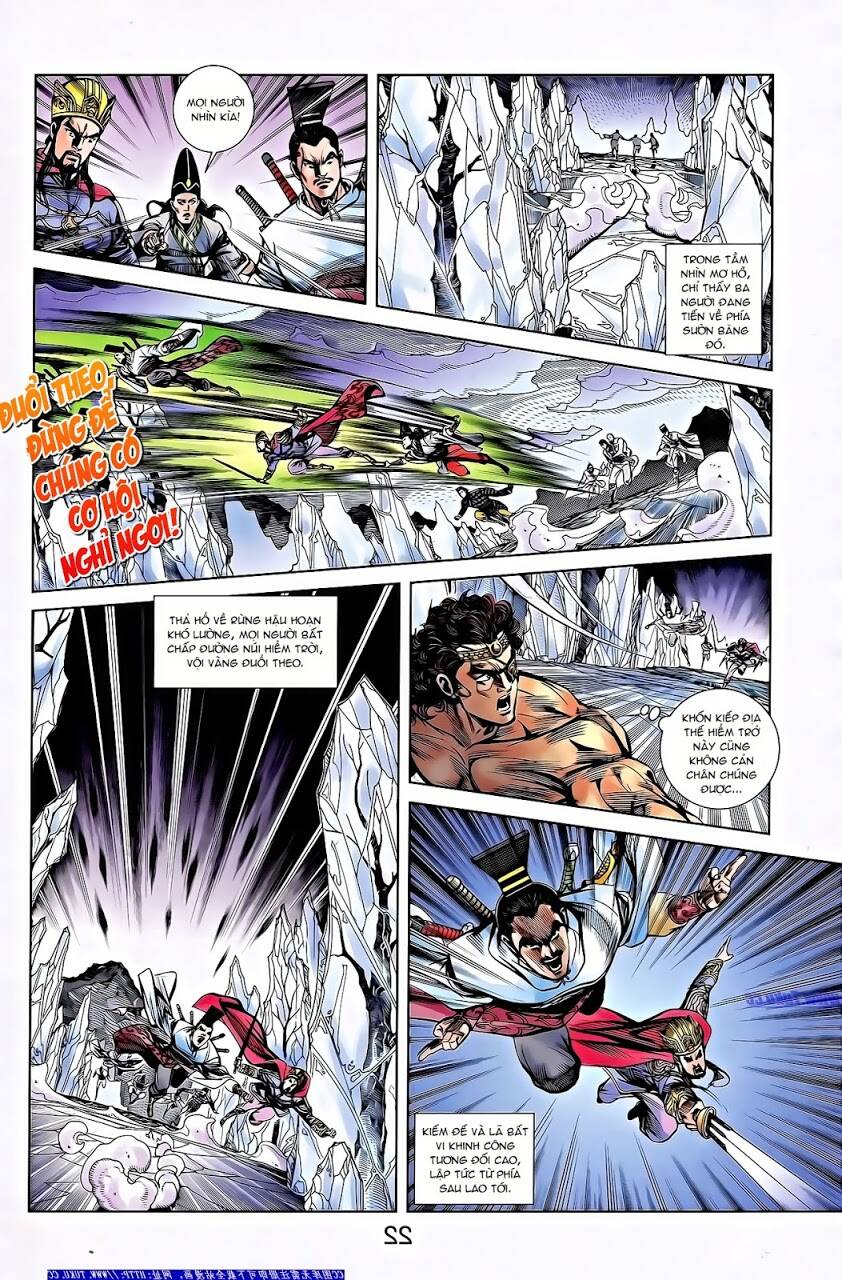 thiên tử truyền kỳ 2 - tần vương doanh chính chapter 66 8