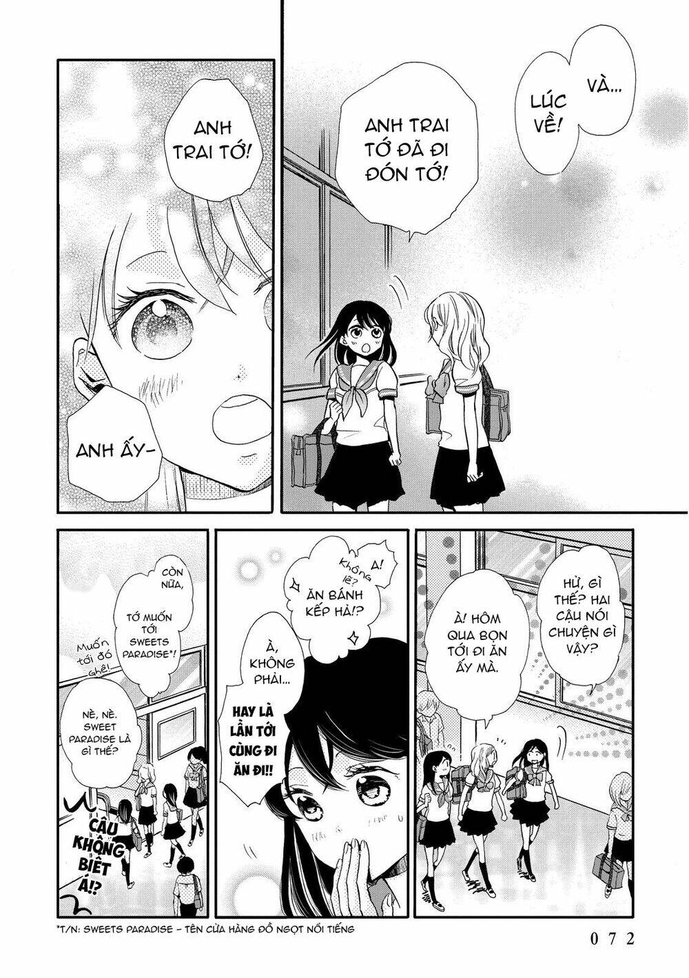 ohayou toka oyasumi toka chapter 15 11