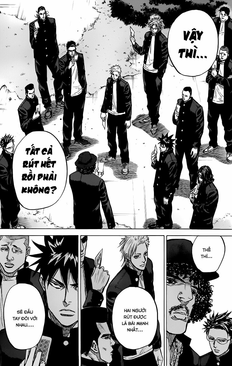 a-bout! chapter 57 17