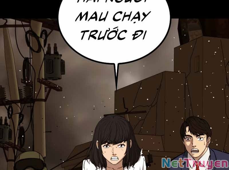 cánh cổng mở ra đúng ngày đầu tiên tôi thành chính trị gia chapter 24 278