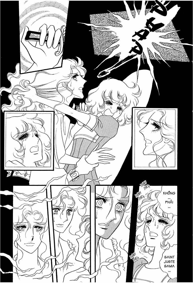 oniisama e... chapter 10 25