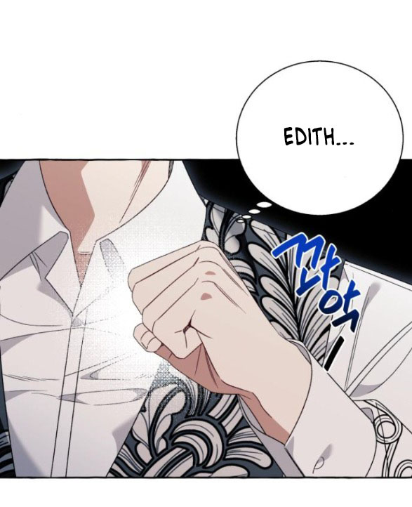 tôi tưởng đó chỉ là tiểu thuyết trọng sinh bình thường chapter 76.1 28