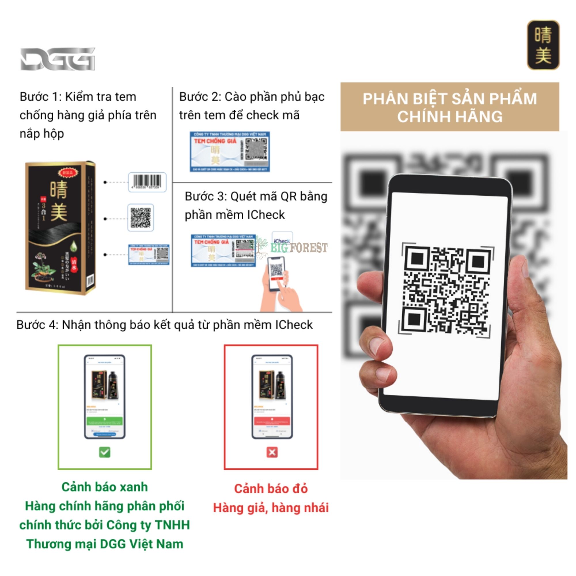 Gói Dầu Gội Phủ Bạc Thảo Dược Komi Nhật Bản