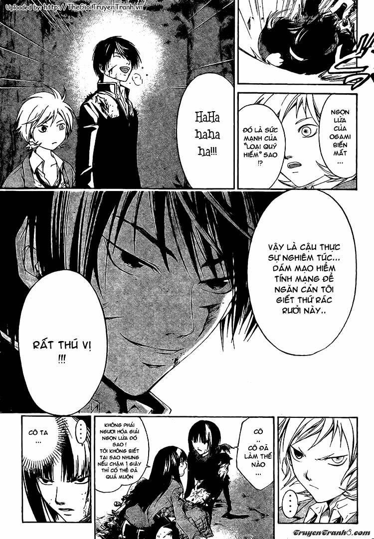 code breaker chapter 21 5