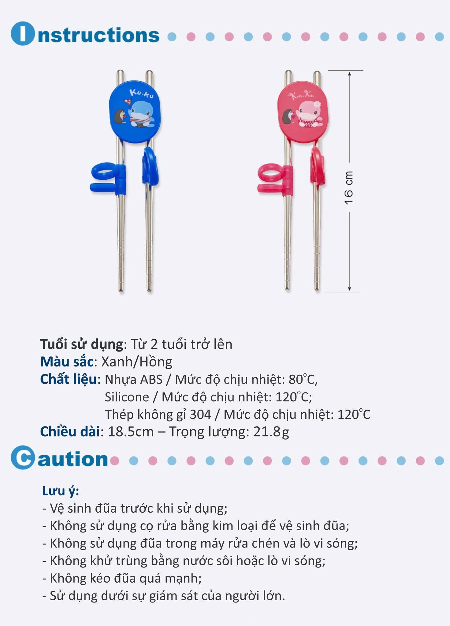 ĐŨA XỎ NGÓN CHO BÉ TẬP ĂN DẶM KUKU KU3039 - 2 YEARS UP