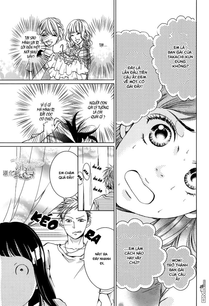 nữ sinh nhút nhát chapter 2 24