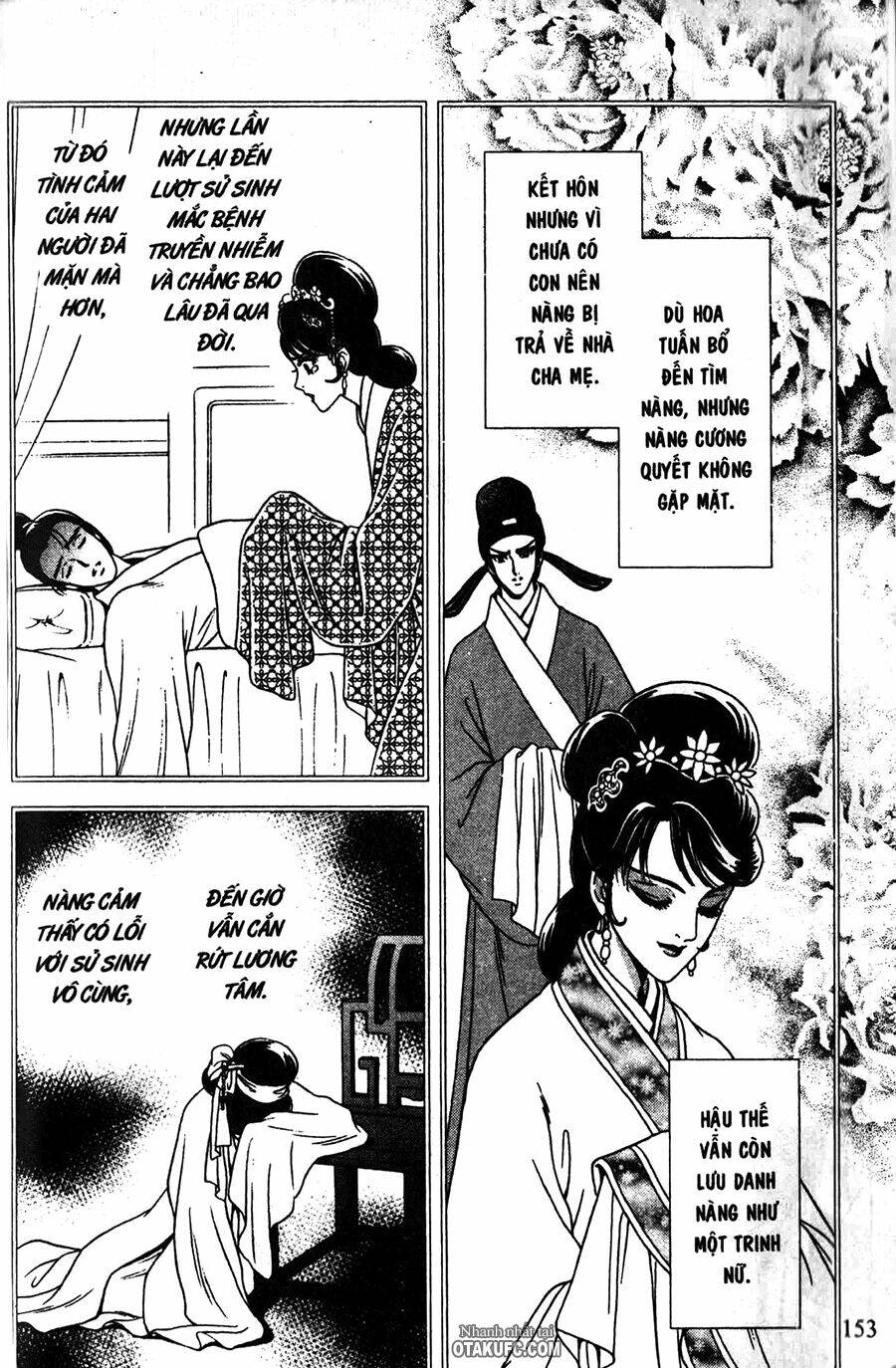 shin saiseien - minouchou kyuutei monogatari chapter 5 27