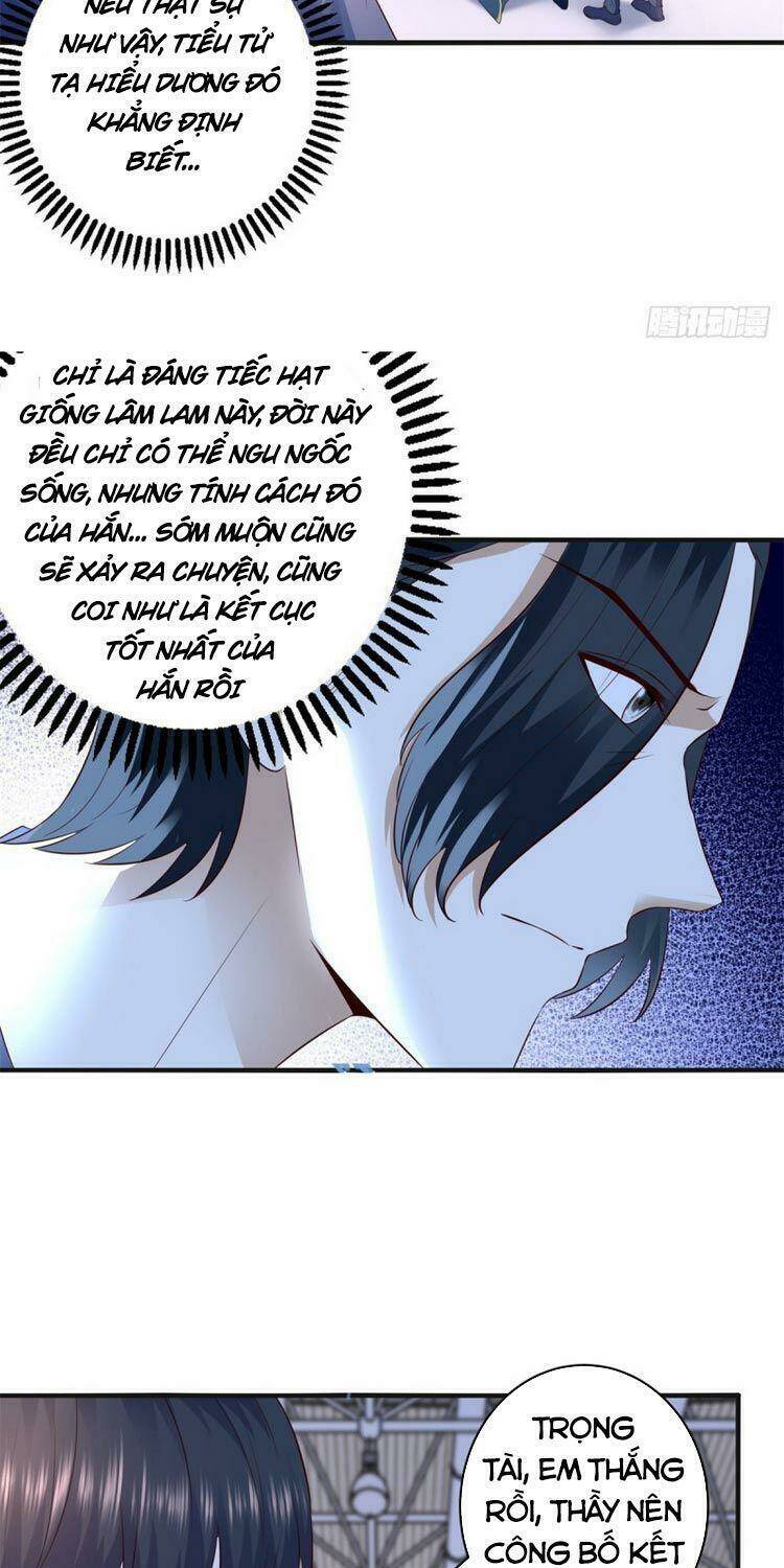 trùng sinh chi thần đế quy lai chapter 62 13