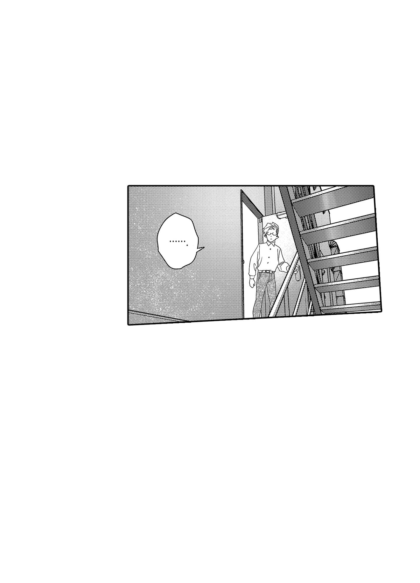 màn punchline cực khoái chapter 12 8