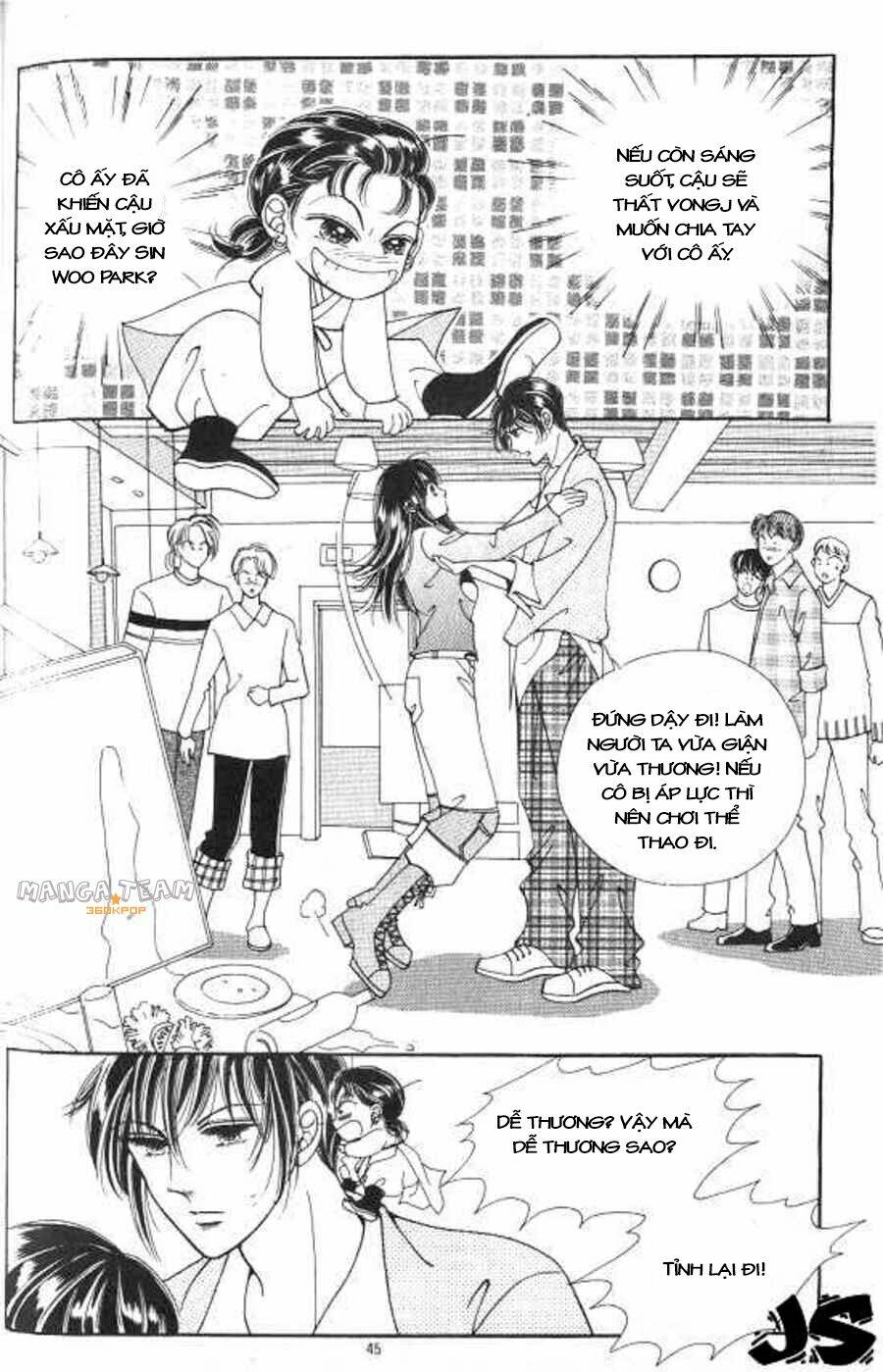 hot blooded woman chapter 26 16