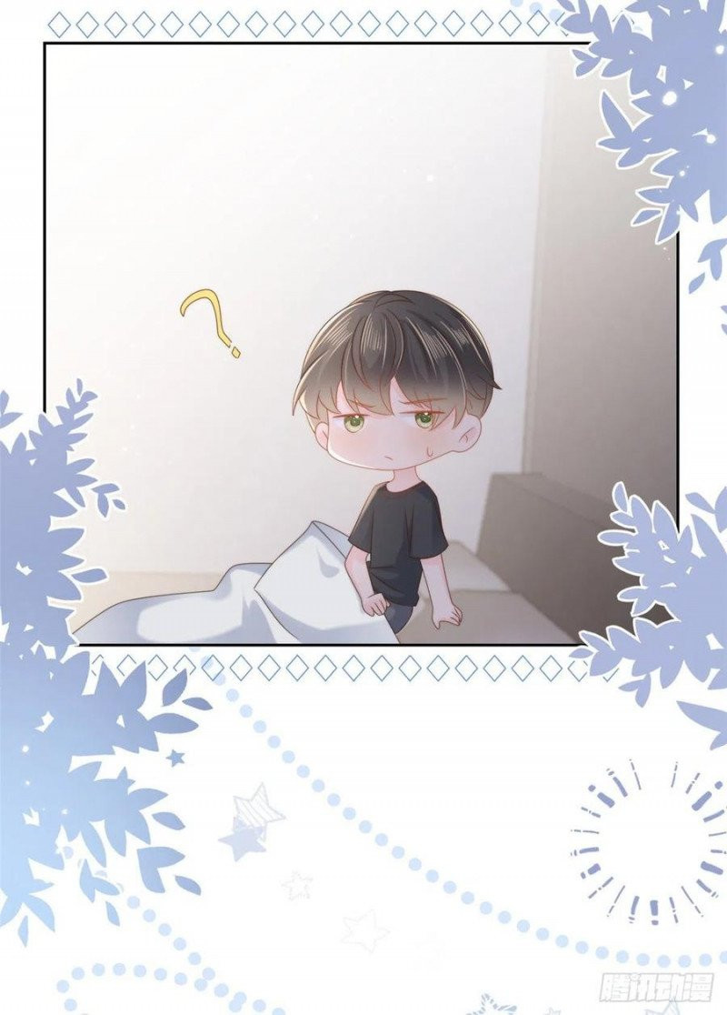 đoàn sủng lão đại ba tuổi rưỡi chapter 174 19