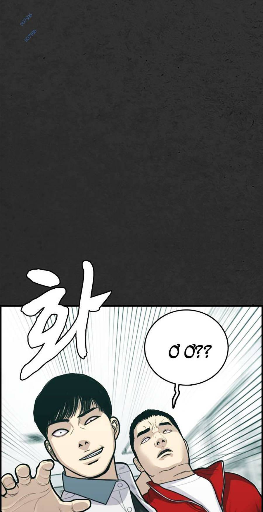 đi ngủ cùng ma chapter 7 109