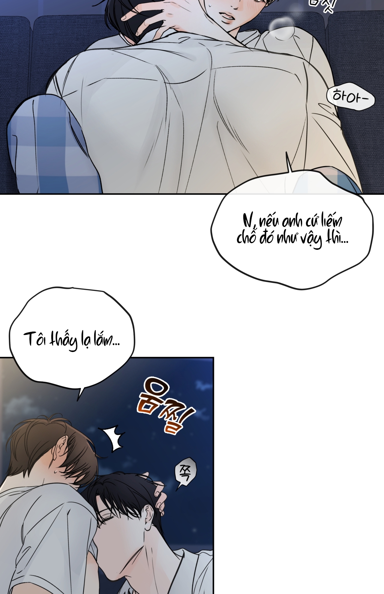 Rơi Xuống Từ Đường Chân Trời chapter 25.2 - Trang 4