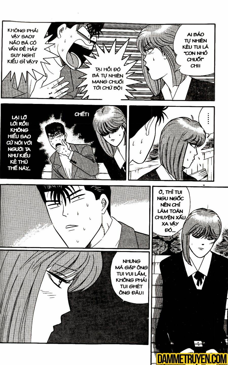 kyou kara ore wa - cặp bài trùng chapter 289 17