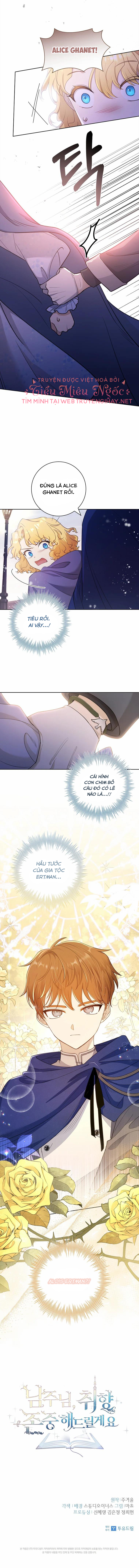 nam chính, tôi sẽ tôn trọng sở thích của anh chapter 21 13