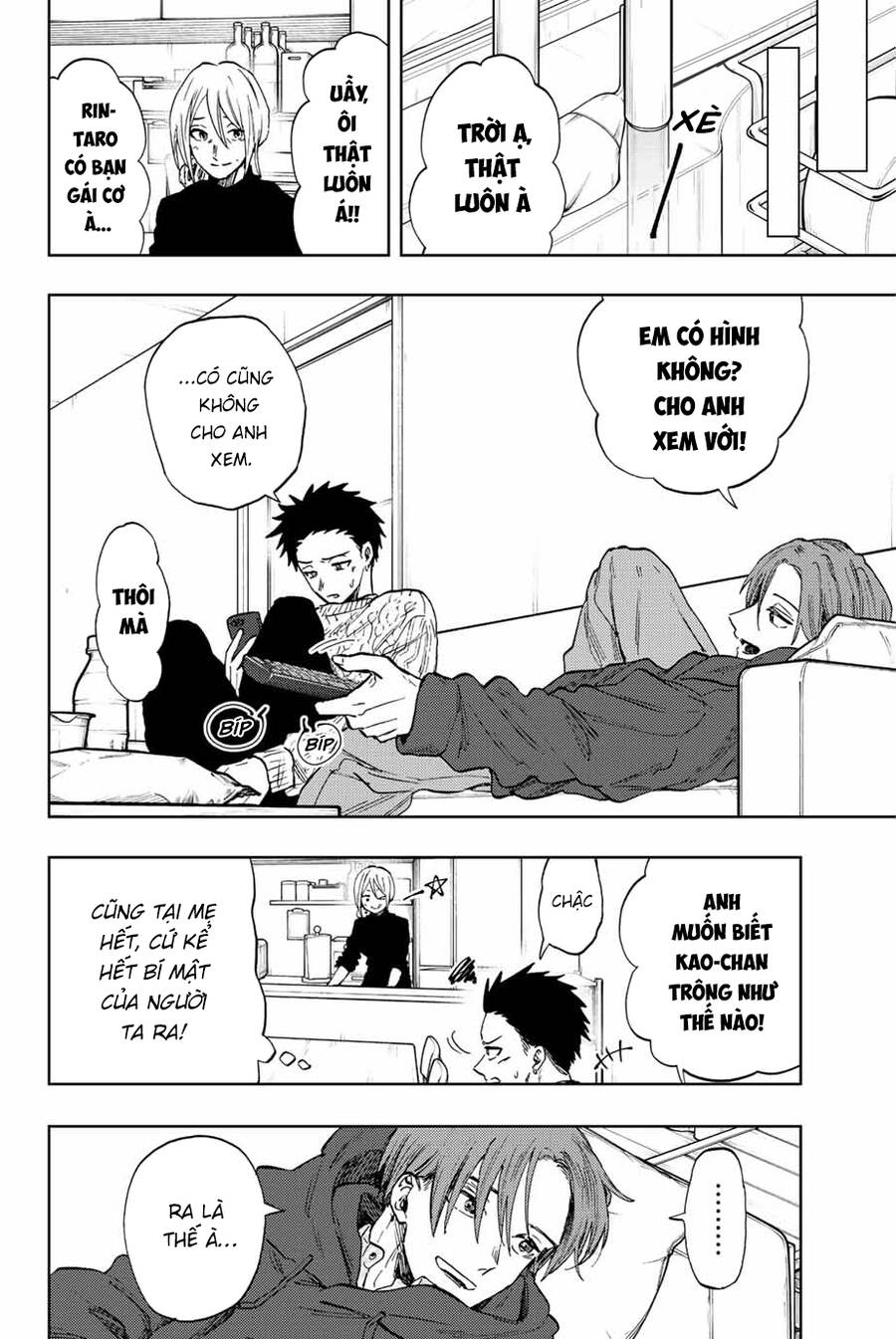 the fragrant flower blooms with dignity - kaoru hana wa rin to saku chapter 81 10