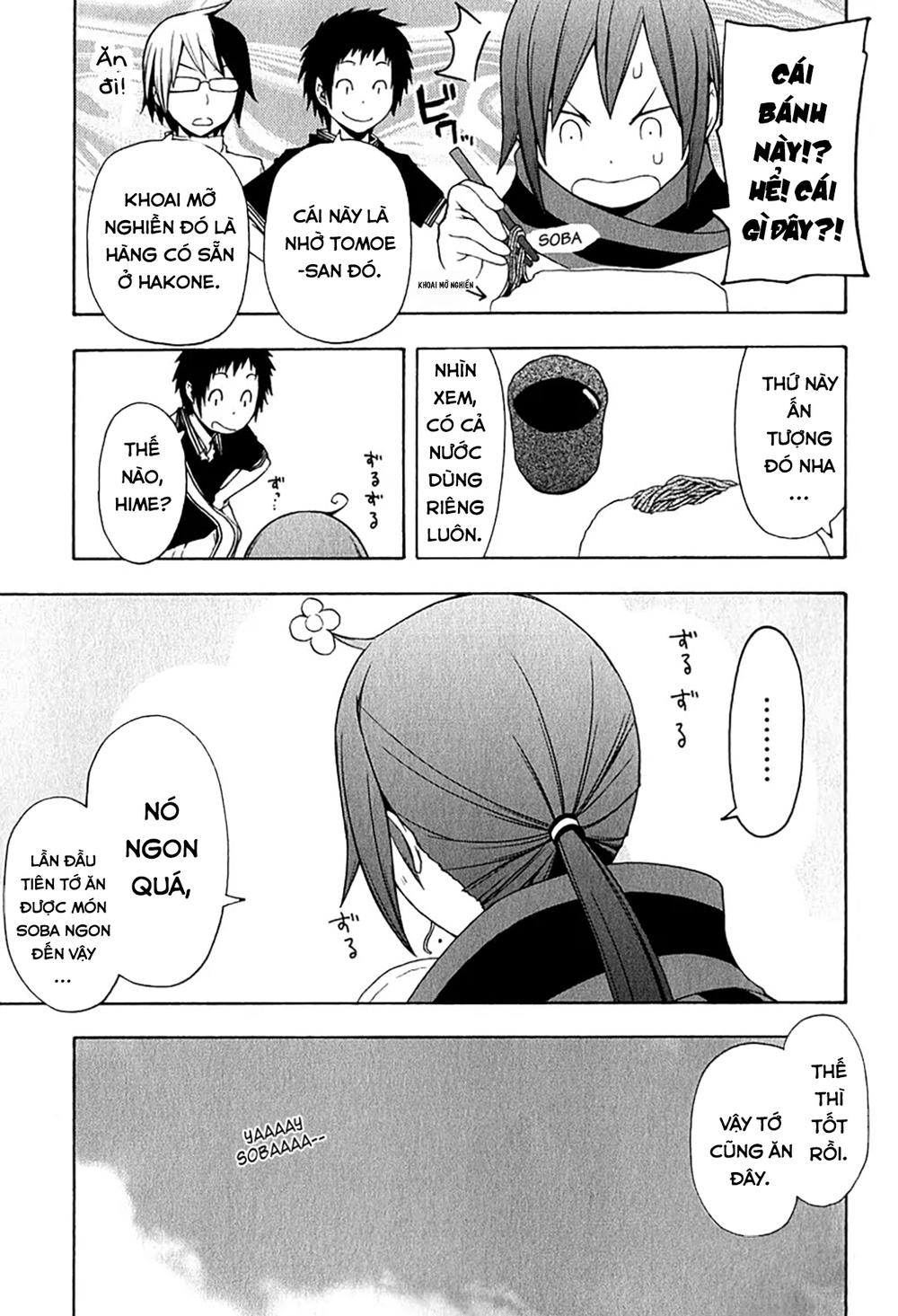 yozakura quartet chapter 57.1 13