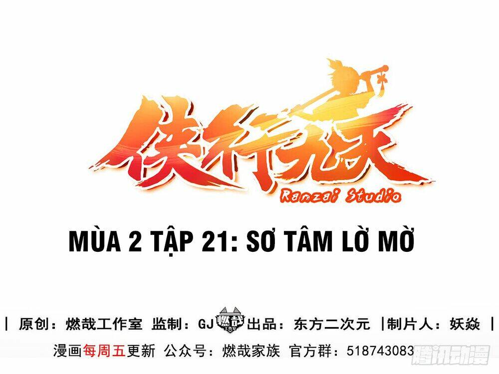 hiệp hành cửu thiên chapter 98 1