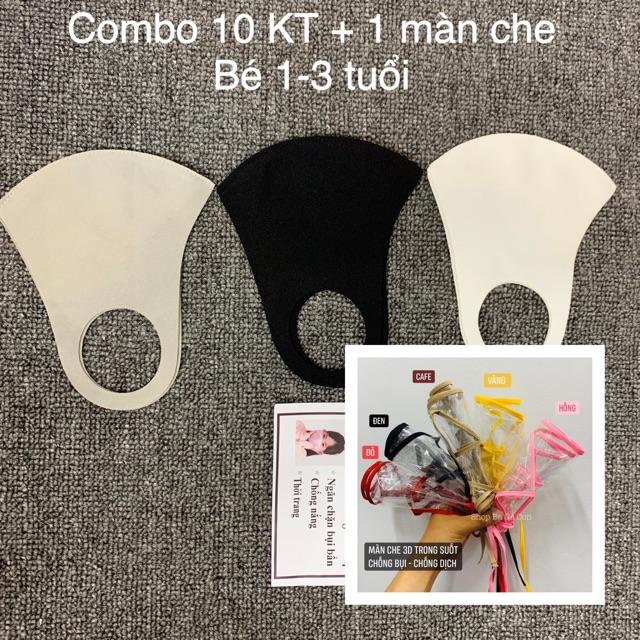 Combo Khẩu trang + Màn che cho bé