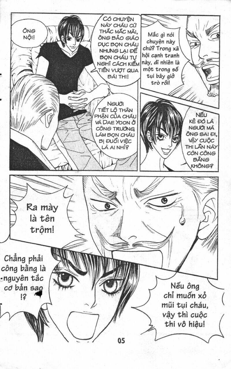 ruby doll chapter 2 4