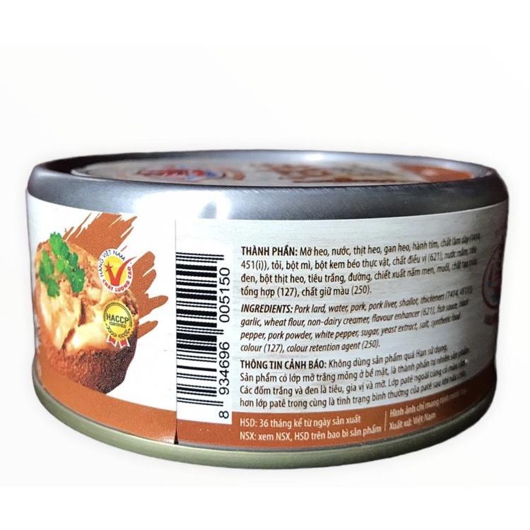 Pate cột đèn Hạ Long - 150g