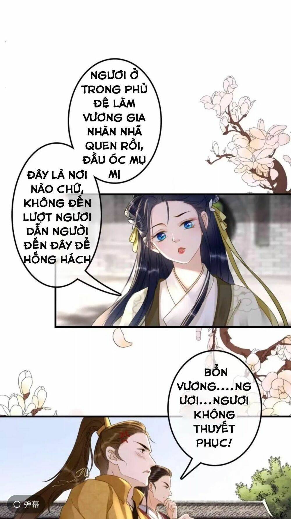sủng phi của vương chapter 111 23