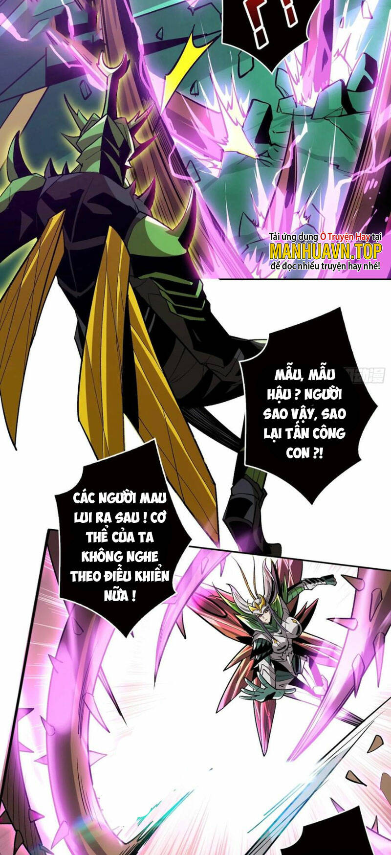 Vừa Chơi Đã Có Tài Khoản Vương Giả chapter 162 3