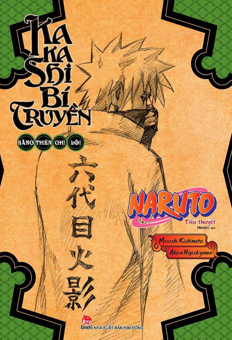 Sách - Tiểu thuyết Naruto (bộ 6 cuốn)