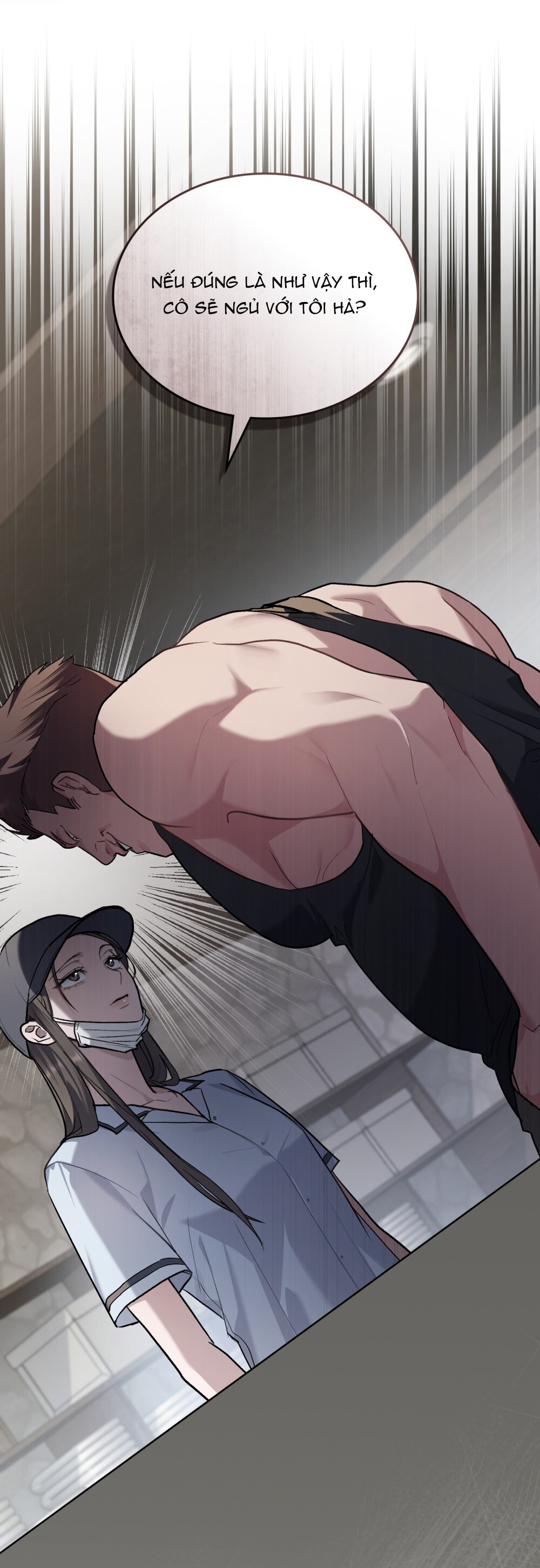 merry psycho chapter 11.2 9