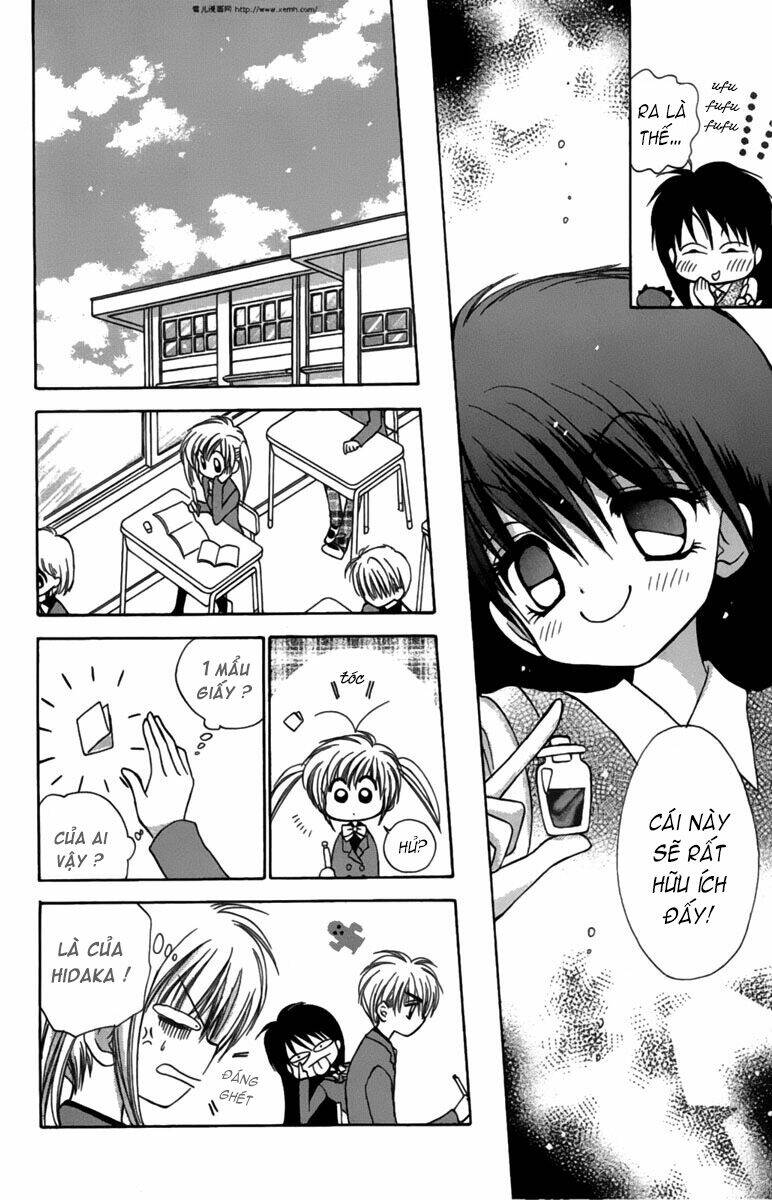 mirumo de pon! chapter 5 18