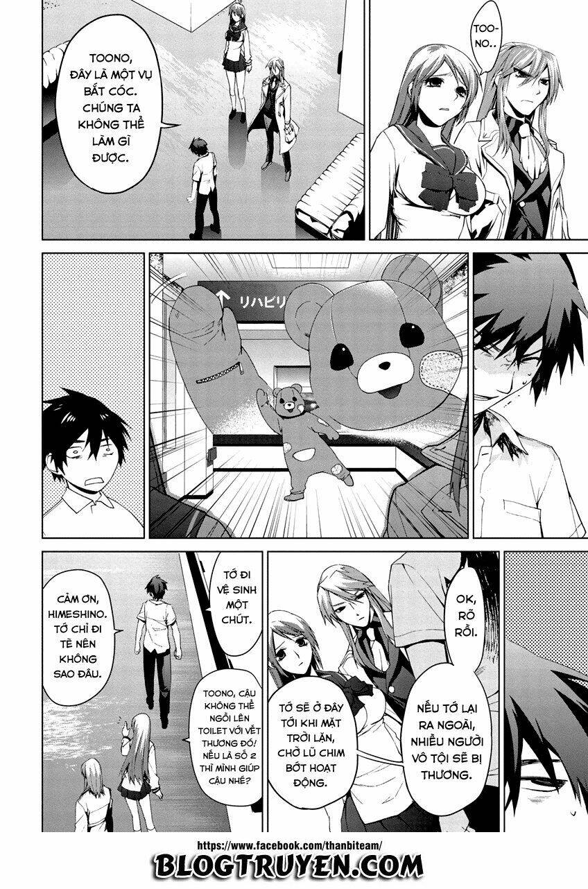 teizokurei monophobia chapter 5.1 33