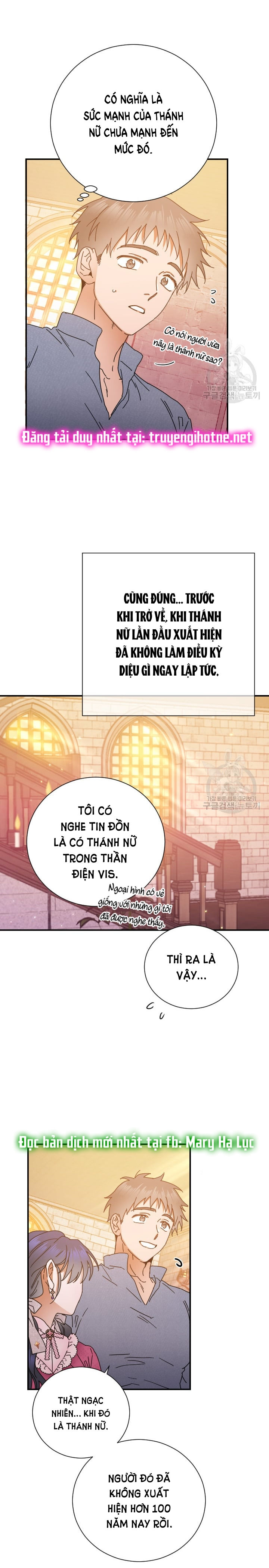 lady baby chapter 176 7