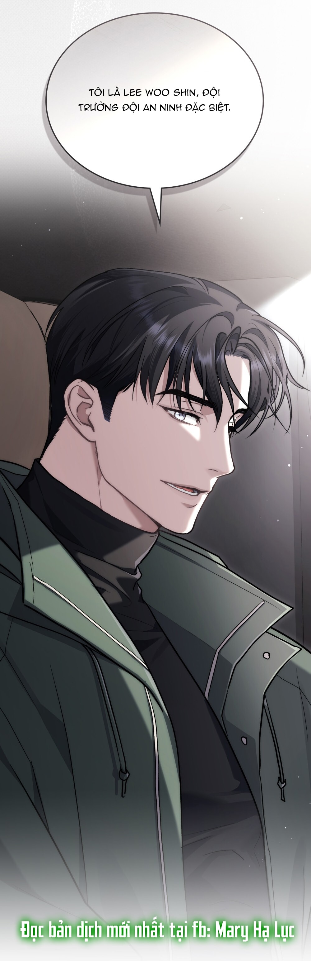 merry psycho chapter 14.1 16