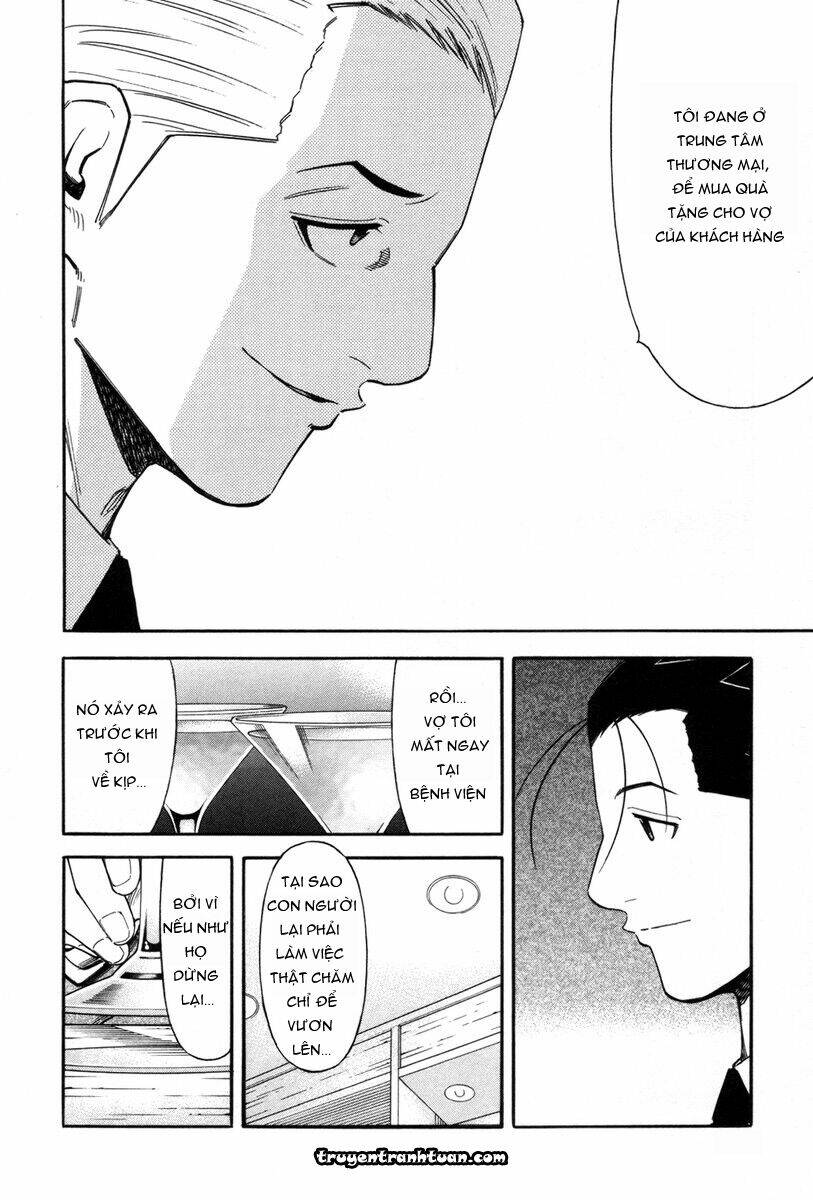 bartender chapter 81 17