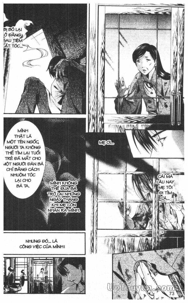 nightmare inspector chapter 9 73