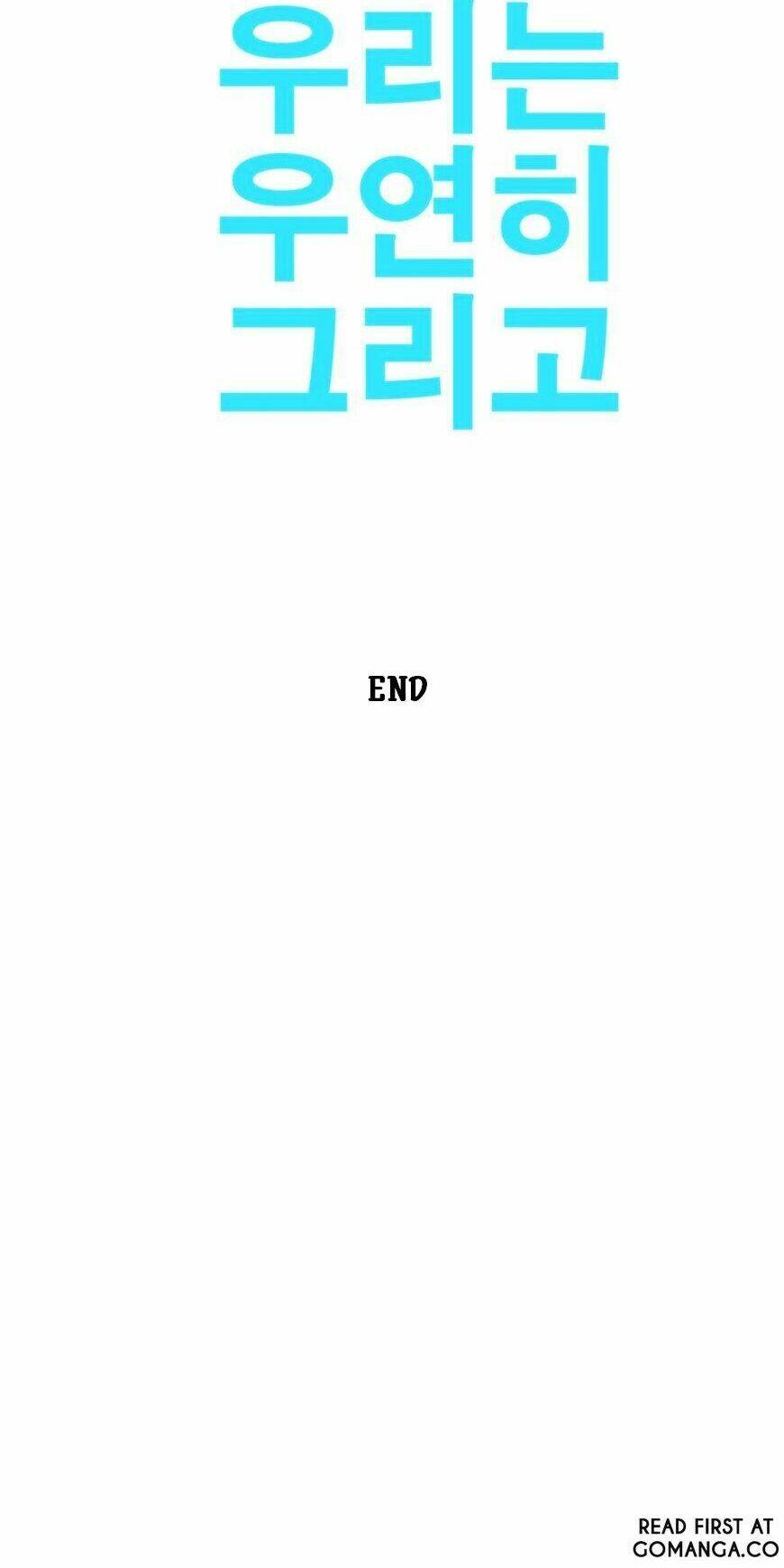 by chance, we... and... chapter 68 24